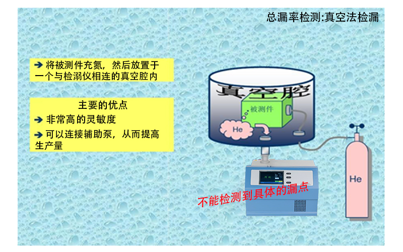 圖片9.png