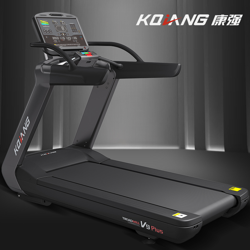康強商用好色先生TV版V9健身房專用靜音豪華大跑台多功能智能彩屏健身器材 V9PLUSLED【送貨安裝】
