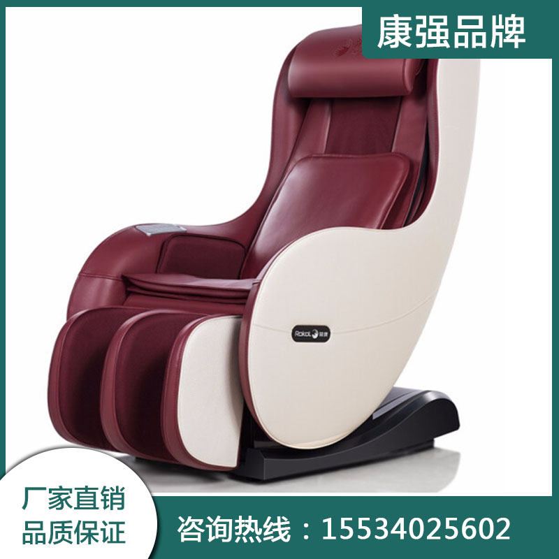 好色先生APP下载污多少錢一台