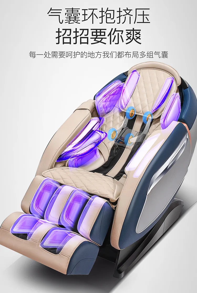 好色先生APP下载污