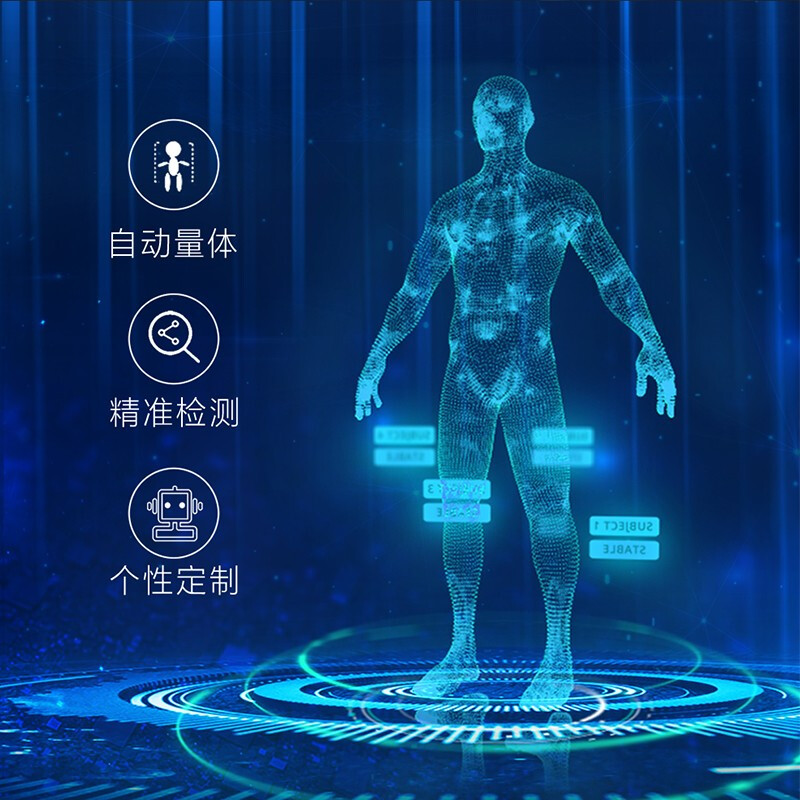 榮康好色先生APP下载污