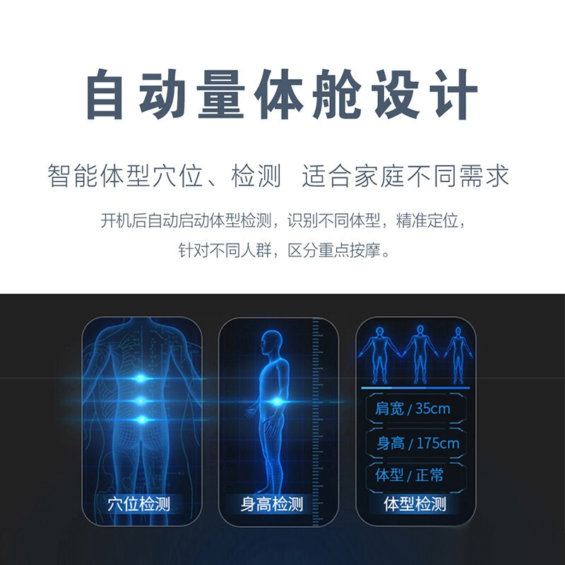 好色先生APP下载污