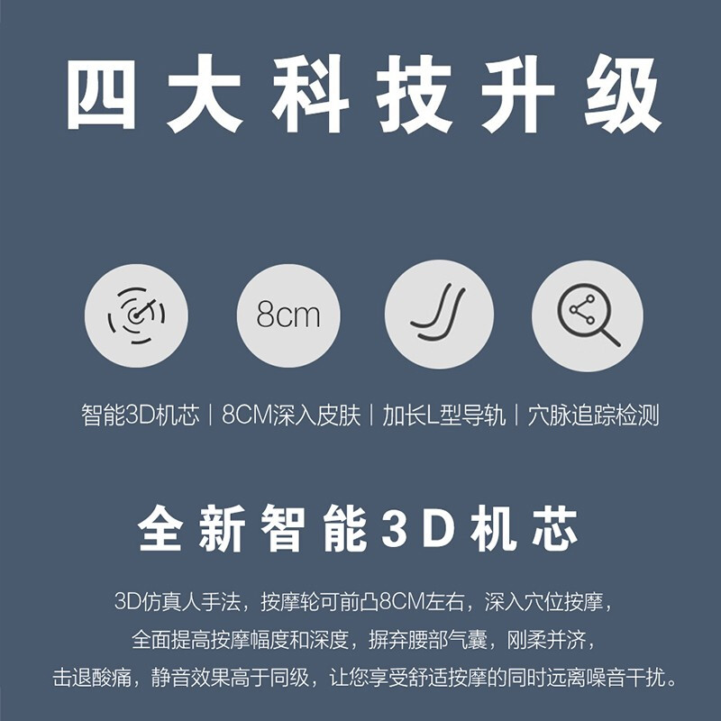 好色先生APP下载污