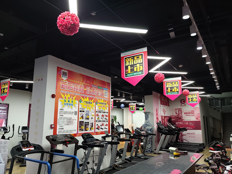 太原好色先生TV版專賣店