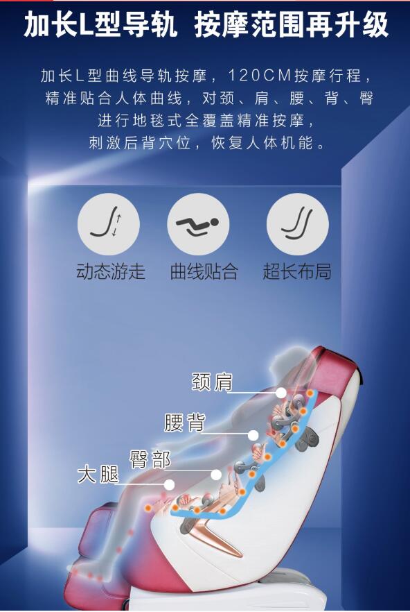 好色先生APP下载污
