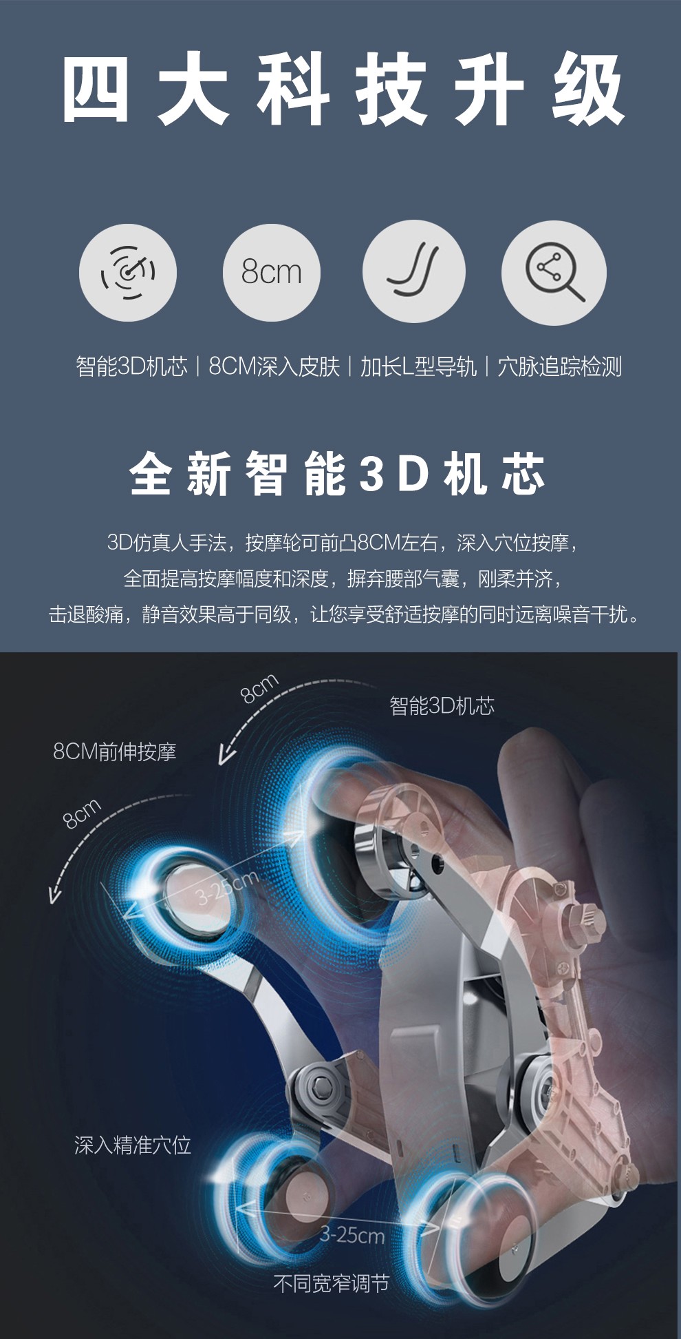 好色先生APP下载污機芯