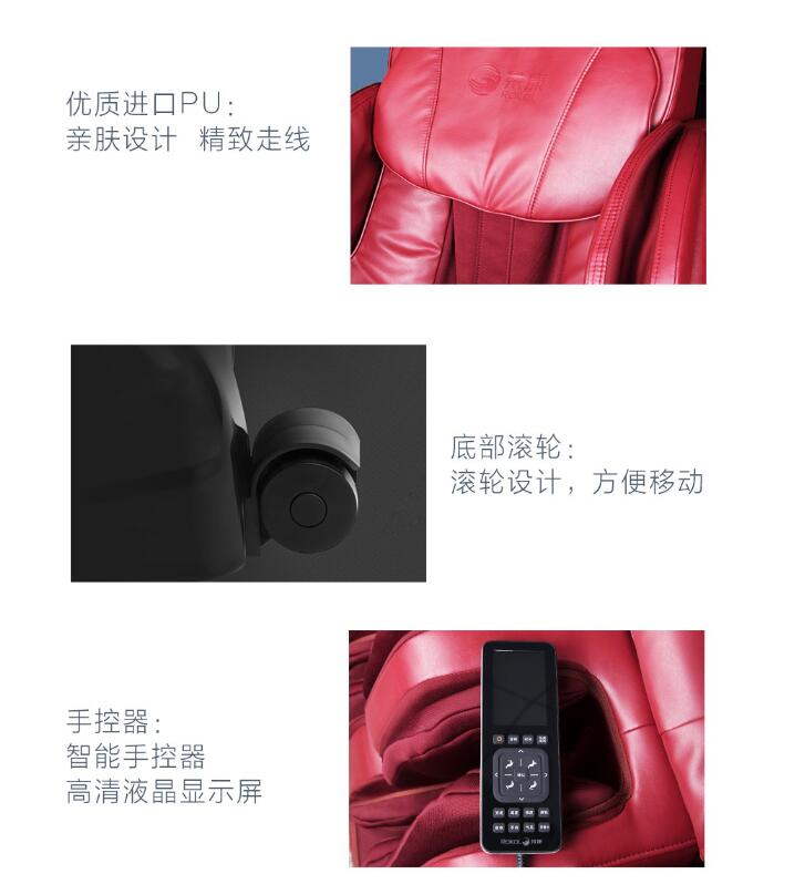 好色先生APP下载污