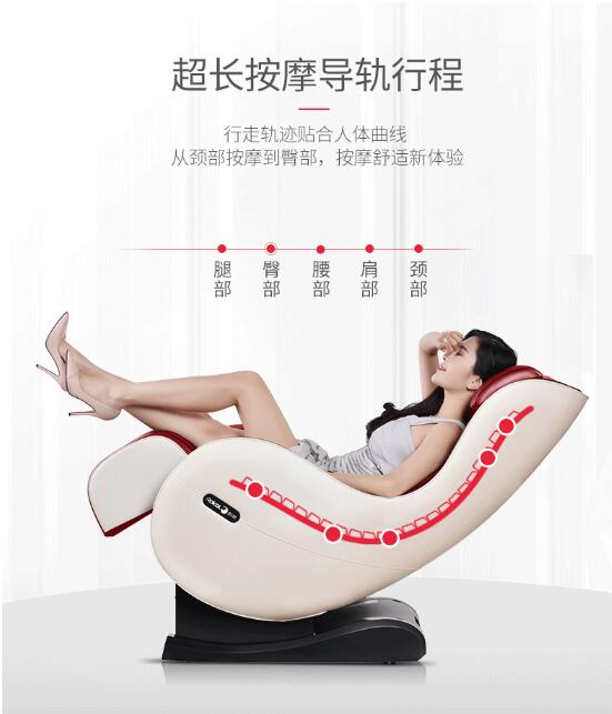 好色先生APP下载污
