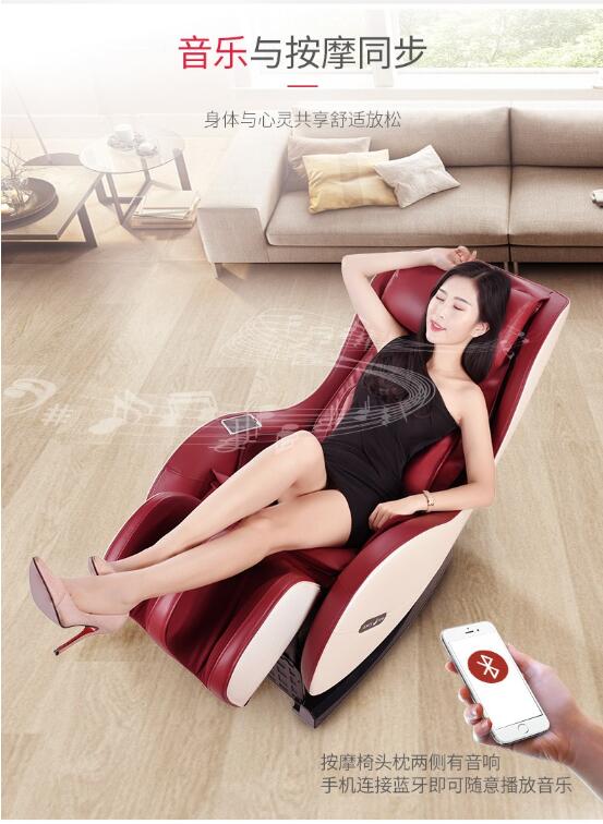 好色先生APP下载污