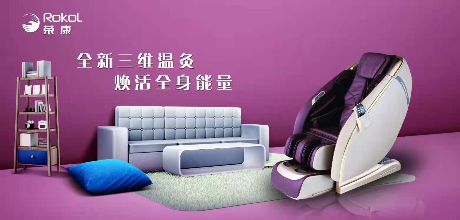 好色先生APP下载污