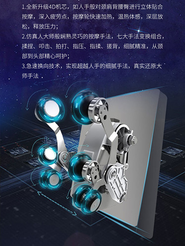 好色先生APP下载污機芯