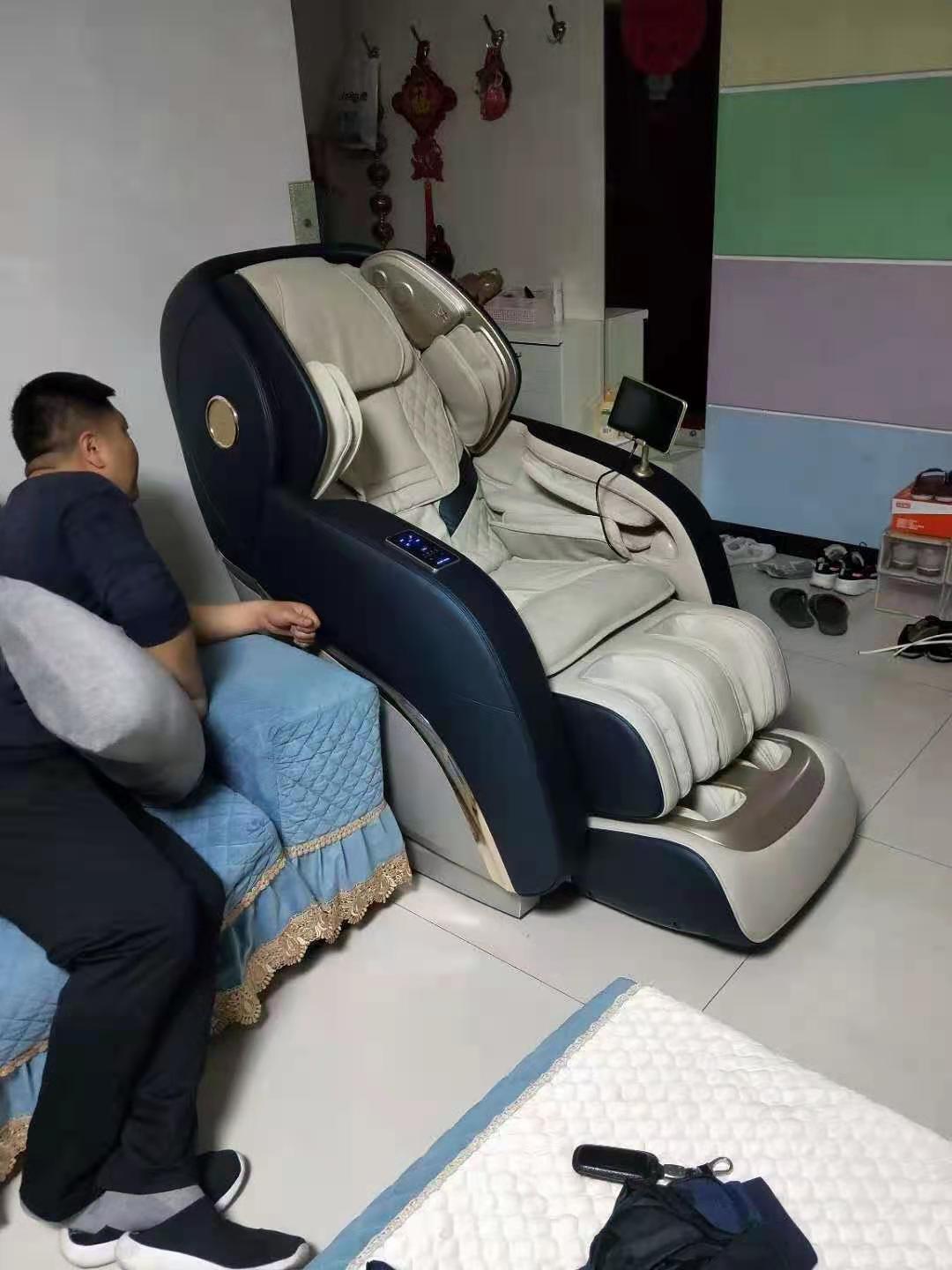 好色先生APP下载污