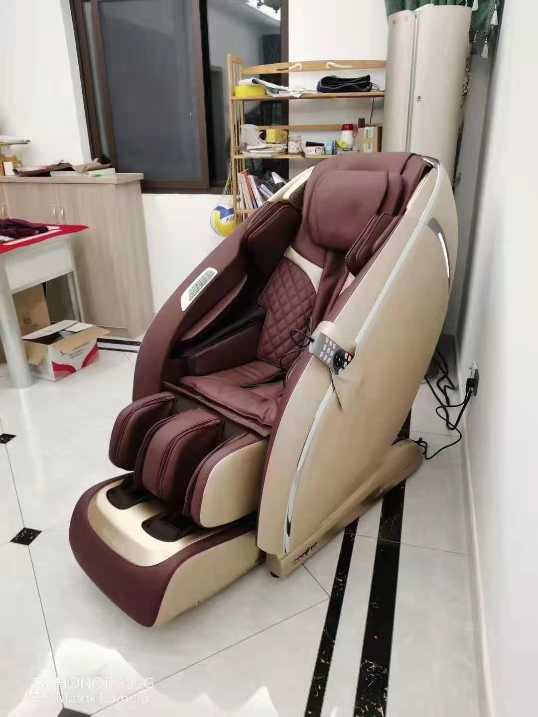 好色先生APP下载污材質