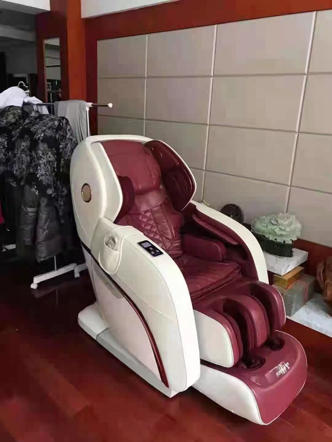 好色先生APP下载污廠家榮康怎麽樣