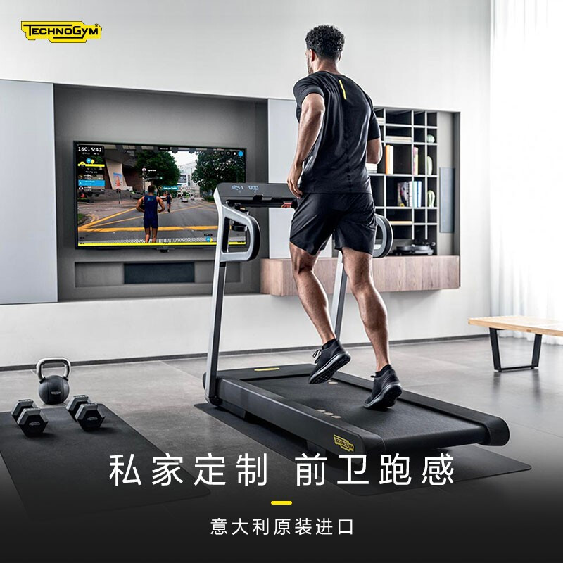 泰諾健好色先生TV版