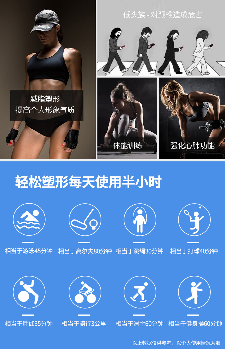 好色先生TV版廠家