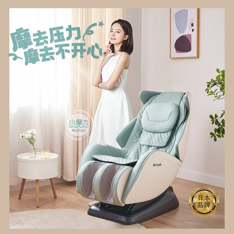 鬆下好色先生APP下载污