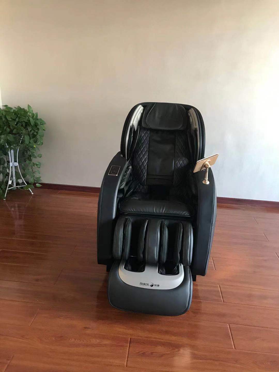 好色先生APP下载污專賣店